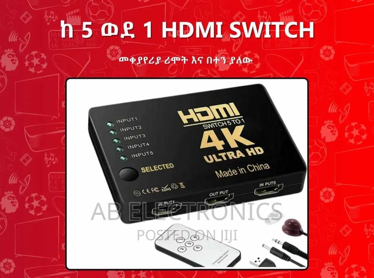 Hdmi Switch