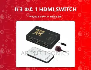 Hdmi Switch