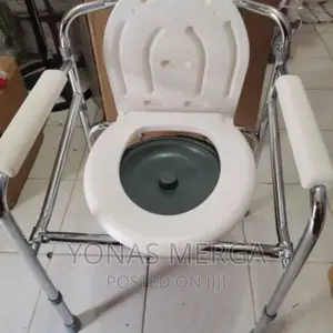 Photo - Commode~For Handicapped Patient< Folding _Commode Chair