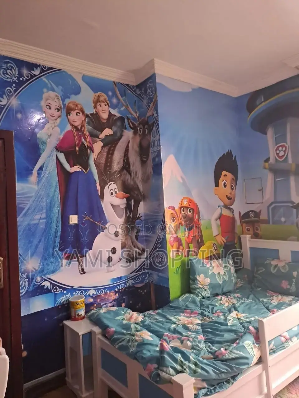 የልጆችዎን ክፍል በዚህ መልኩ ያስውቡ
 የግድግዳ ስቲከሮች