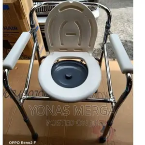 Foster High Carbon Steel Simple Commode Chair for Elderly