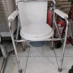 Photo - Commode Chair | Toilet Fast Cure Commode With Seat (Fs 894)