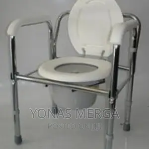 Commode Chair | Toilet Fast Cure Commode With Seat (Fs 894)