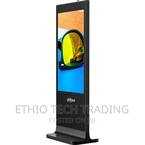 Digital Signage