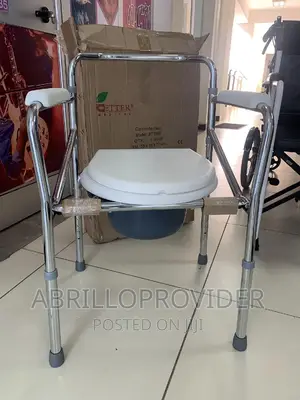 ትንቅሳቃሽ ሽንት ቤት Commode Chair=ፎልዲንግ Chair~Toilet Chair-'Chair