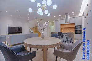 ኤሌክትሪክ ባለሙያ - Master Electrician