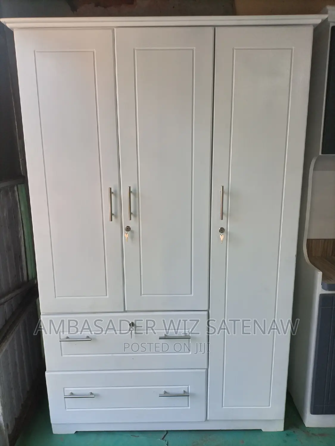 የልብስ ቁምሳጥን