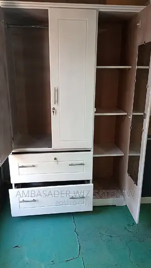 የልብስ ቁምሳጥን