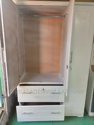 የልብስ ቁምሳጥን