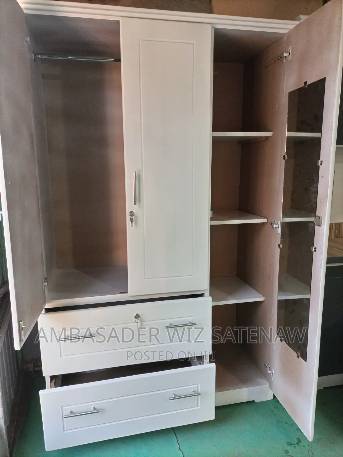 የልብስ ቁምሳጥን