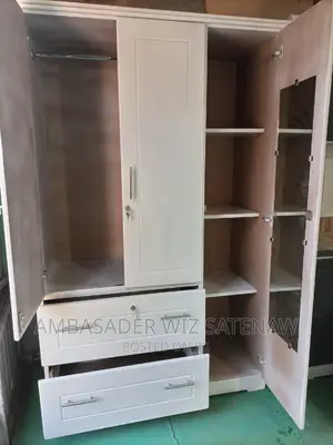 የልብስ ቁምሳጥን