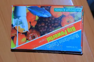 Photo - Big Powerful