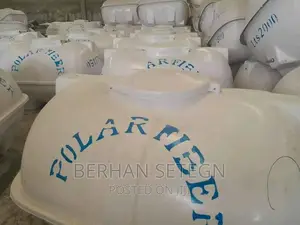 Water Tanker ፖላር ፋይበር ሮቶ