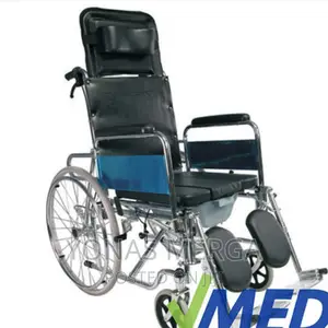 Wheelchair Help Old,Infirm Feel Difficult in Going to Toilet