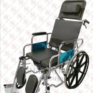 Wheelchair | Toilet Mobility Aids Equipment | Mobility Smart