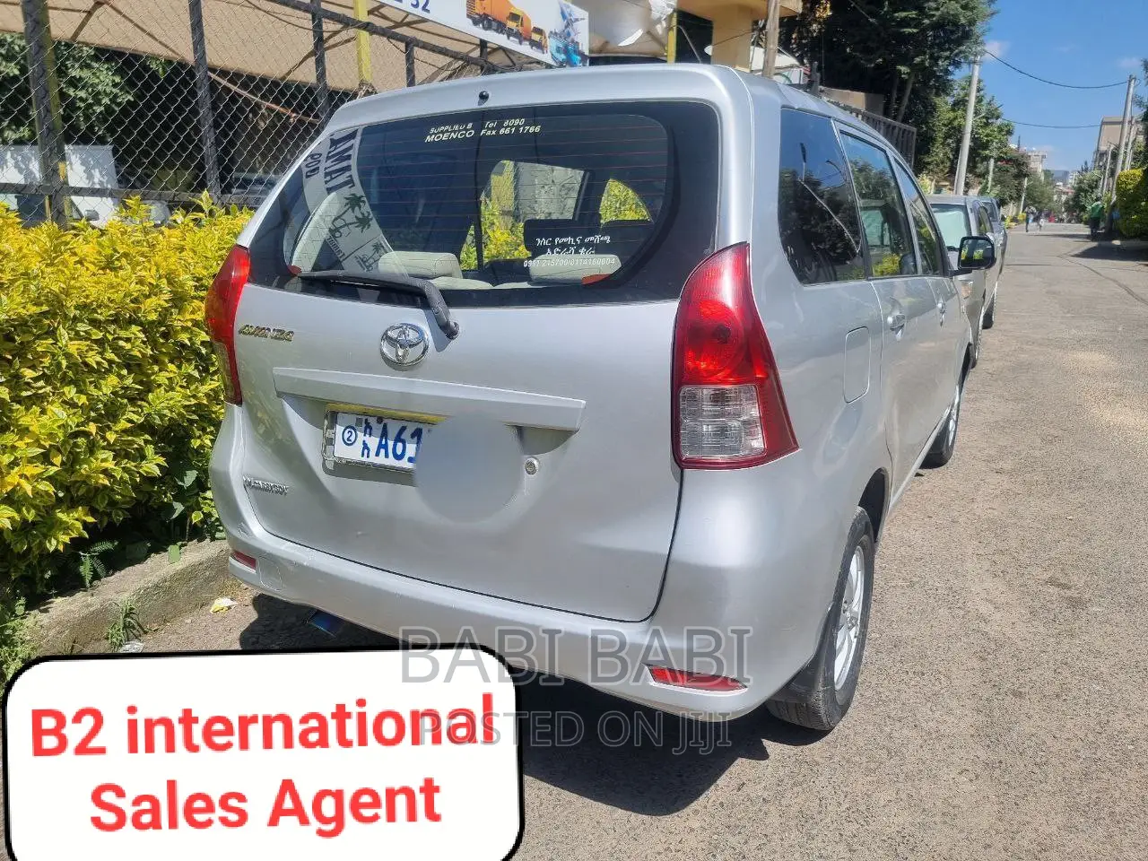 Toyota Avanza 2015 Silver