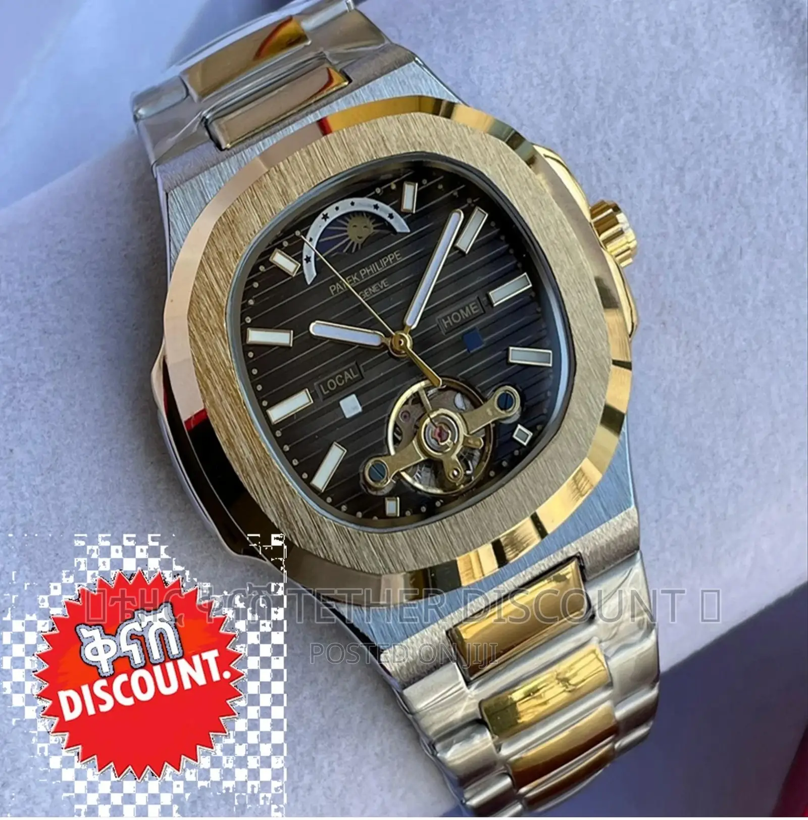 Patek Philippe Watch Gold Automatic Two Tone Color የእጅ ሰአት