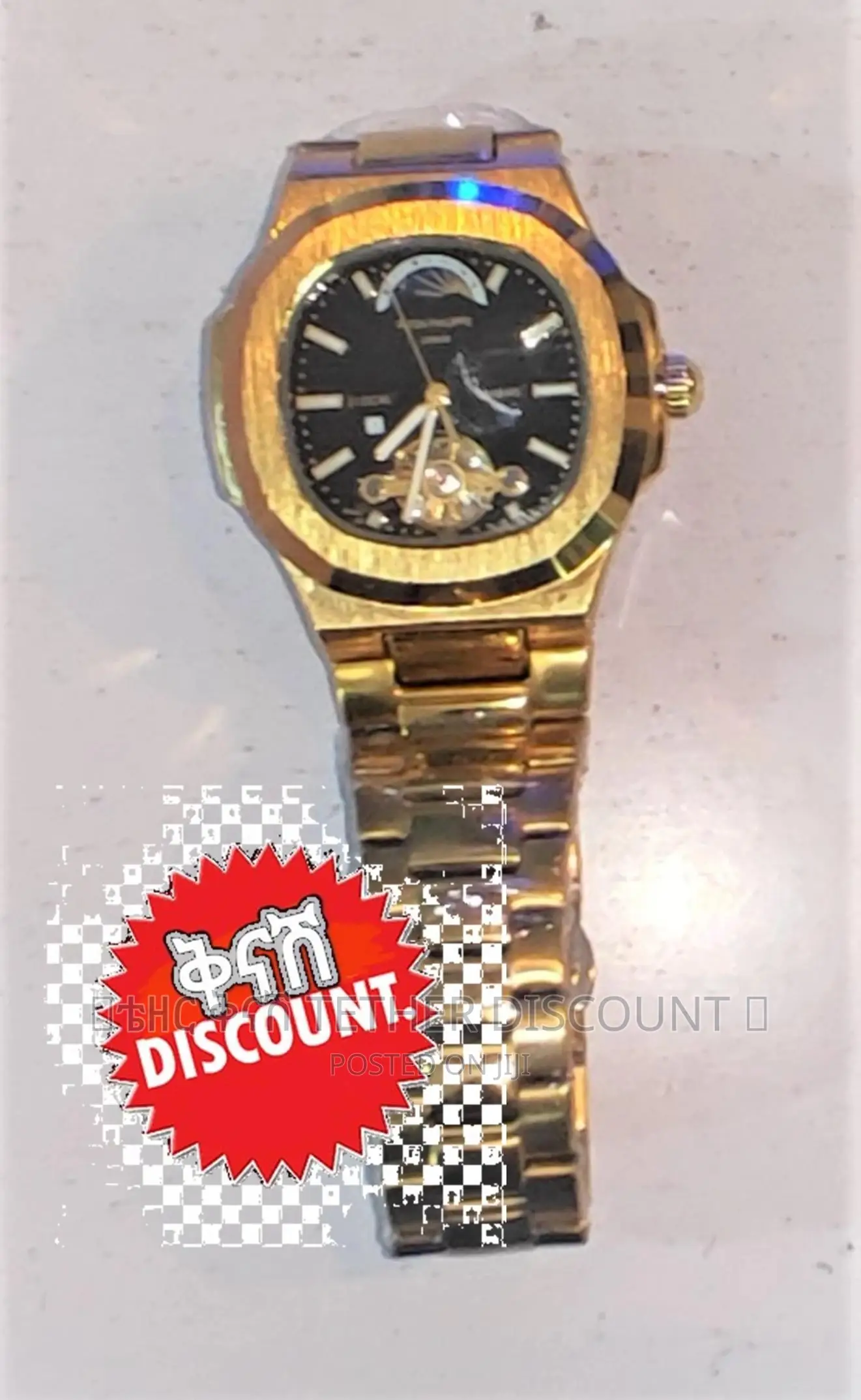 Patek Philippe Watch Gold Automatic Two Tone Color የእጅ ሰአት
