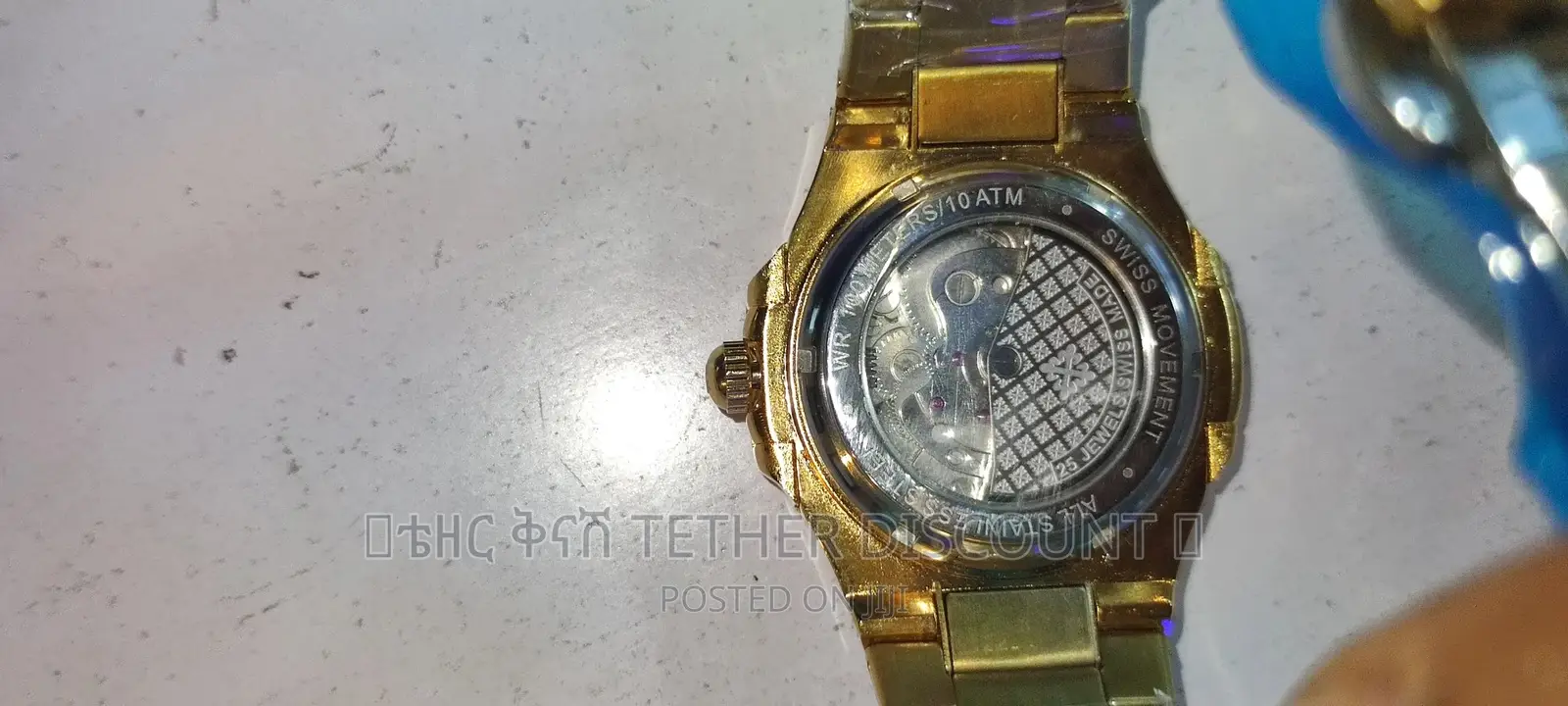Patek Philippe Watch Gold Automatic Two Tone Color የእጅ ሰአት
