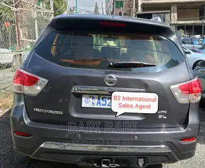 Nissan Pathfinder 2016 Gray