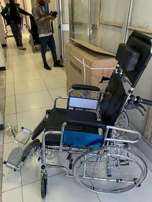Imported Reclining Commode Wheelchair|Wheelchair|Wheelchair