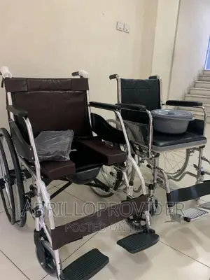 በሁለት ምርጫ አለን ይደውሉ Commode Wheelchair=Wheelchair=Wheelchair_