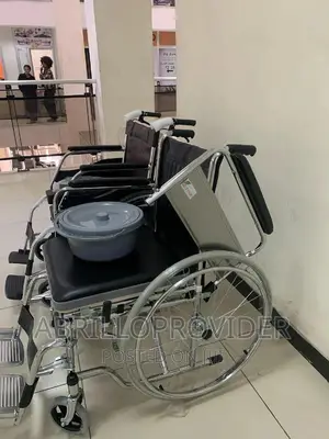 Commode Wheelchair=Wheelchair|Wheelchair|Wheelchairአዲስ የታሸገ