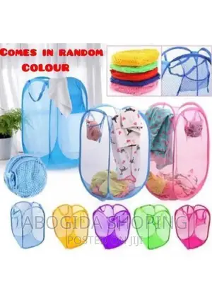 Mesh Cloth and Toy HAMPER
ተጣጣፊ ባስኬት