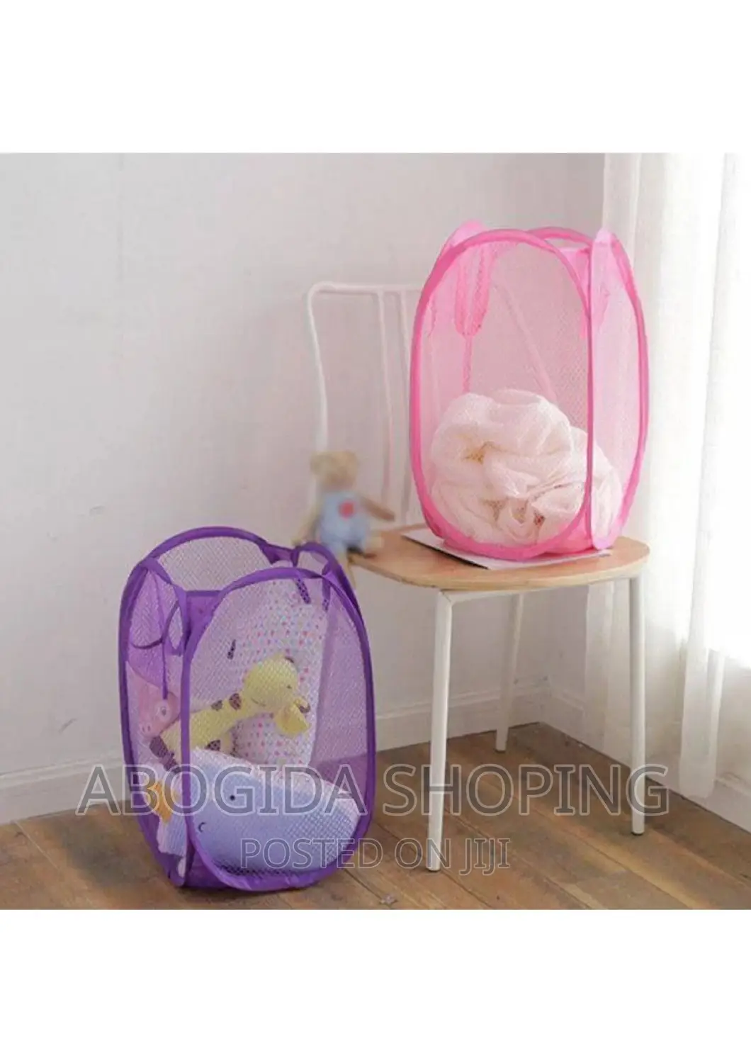 Mesh Cloth and Toy HAMPER
ተጣጣፊ ባስኬት