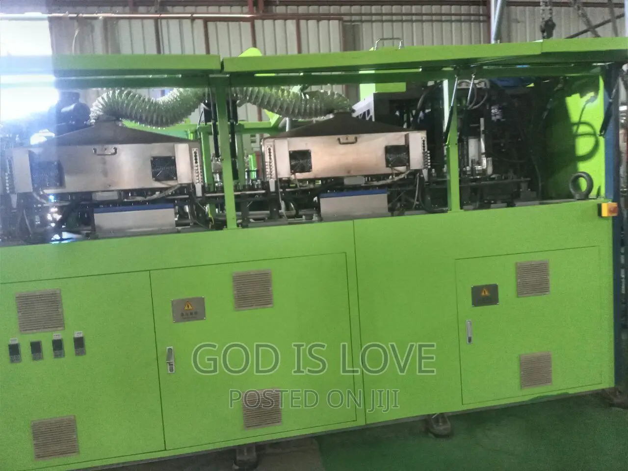 የጁስ ፋብሪካ ሽያጭ