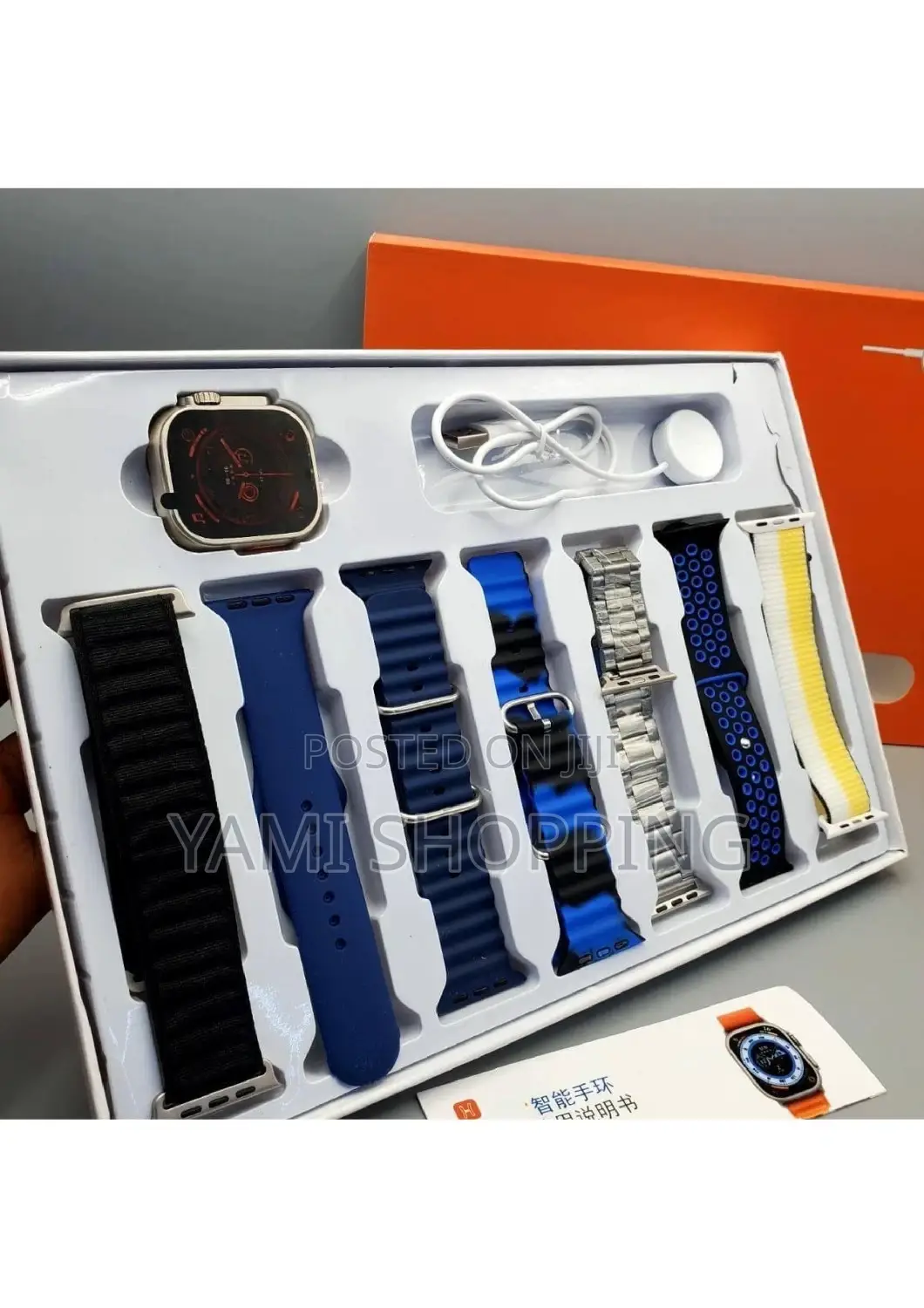 7in1 Ultra Smart Watch