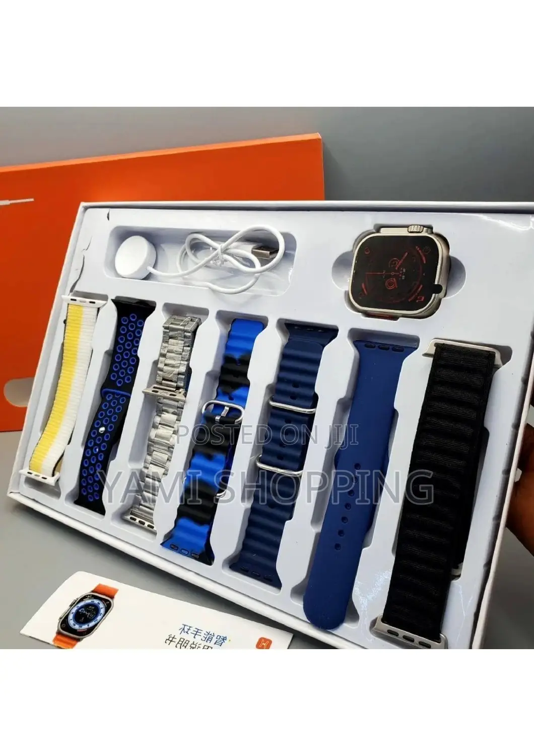 7in1 Ultra Smart Watch