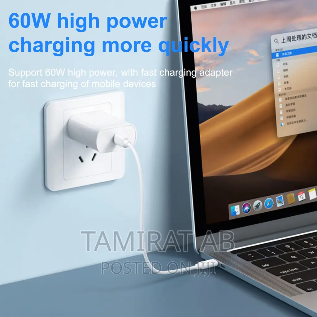 PD 60W 5 In1 Type-C to Type-C Cable for Fast Charging Data