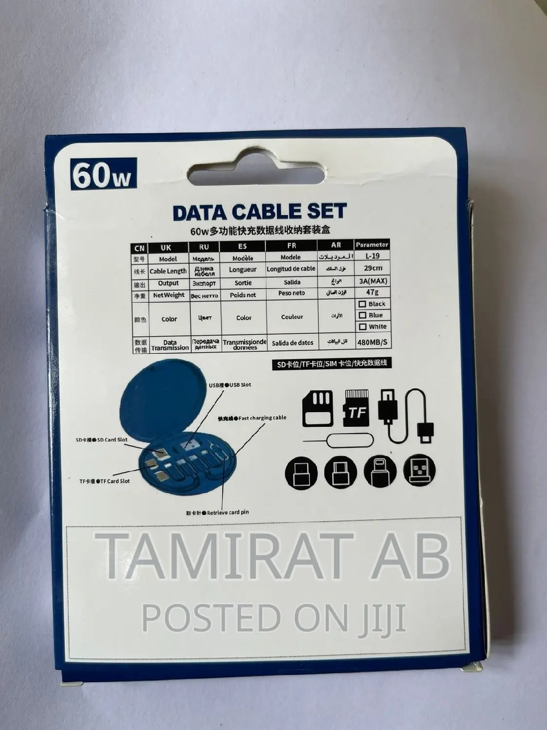 PD 60W 5 In1 Type-C to Type-C Cable for Fast Charging Data