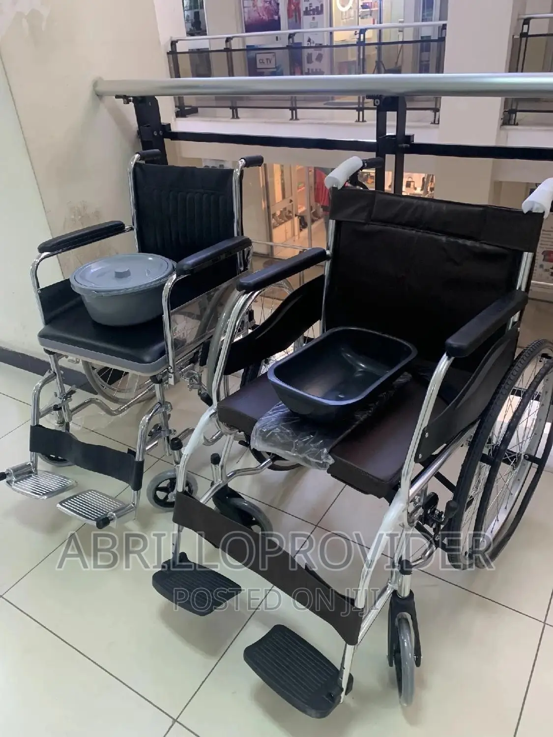 Commode Wheelchair=Wheelchair=ከቦታ ቦታ ለትራንስፖርት አመቺ ዌልቸር