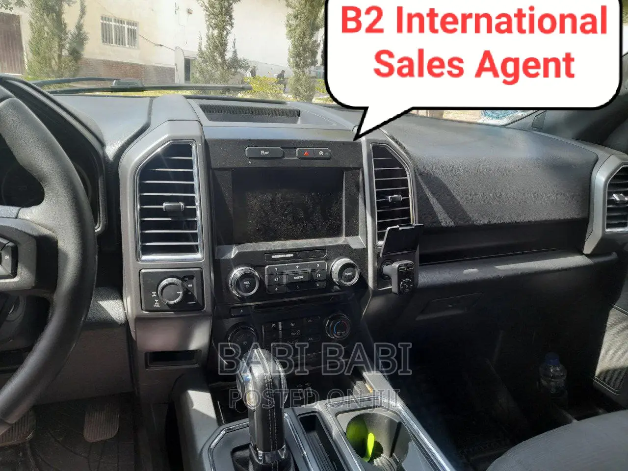 Ford F-150 2017 Matt Black