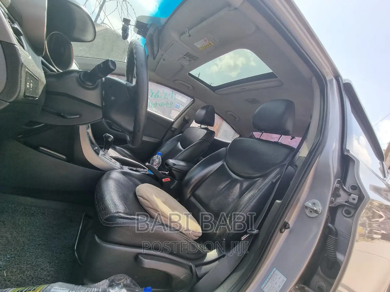 Hyundai Avante 2011 Gray