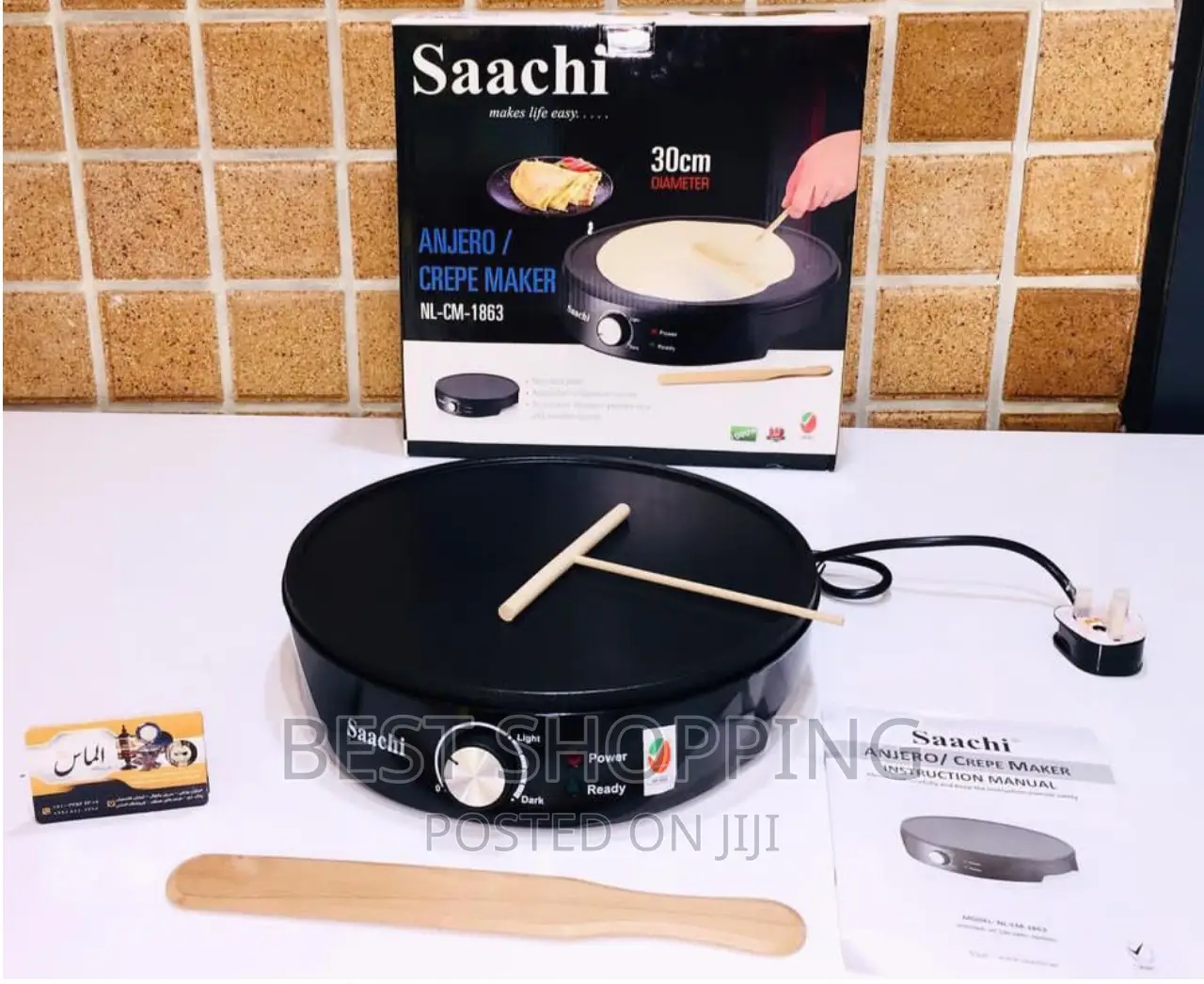 Saachi Crepe Maker Pan Cake Maker የቂጣ መጋገሪያ