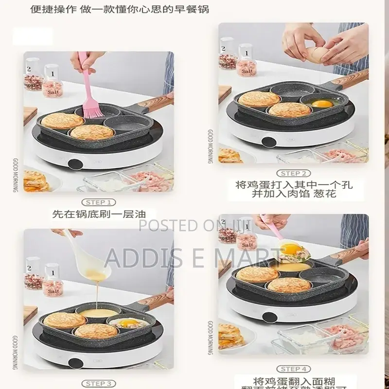 4in1 Omelet Pan Is An Affordable Non-sticky Omelet Egg