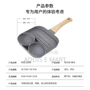 4in1 Omelet Pan Is An Affordable Non-sticky Omelet Egg