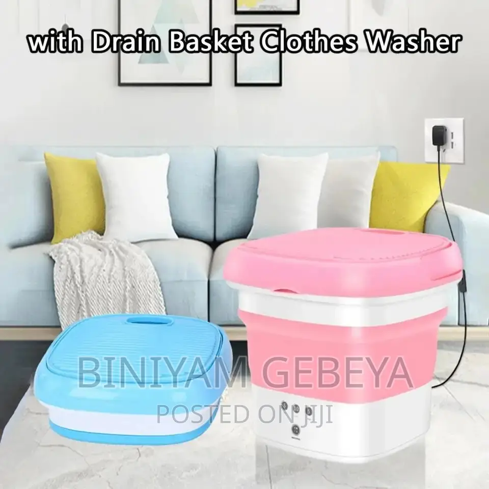 ተጣጣፊ የልብሰ ማጠቢያ ማሽን