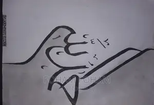 Calligraphy እንሰራለን በትእዛዝ