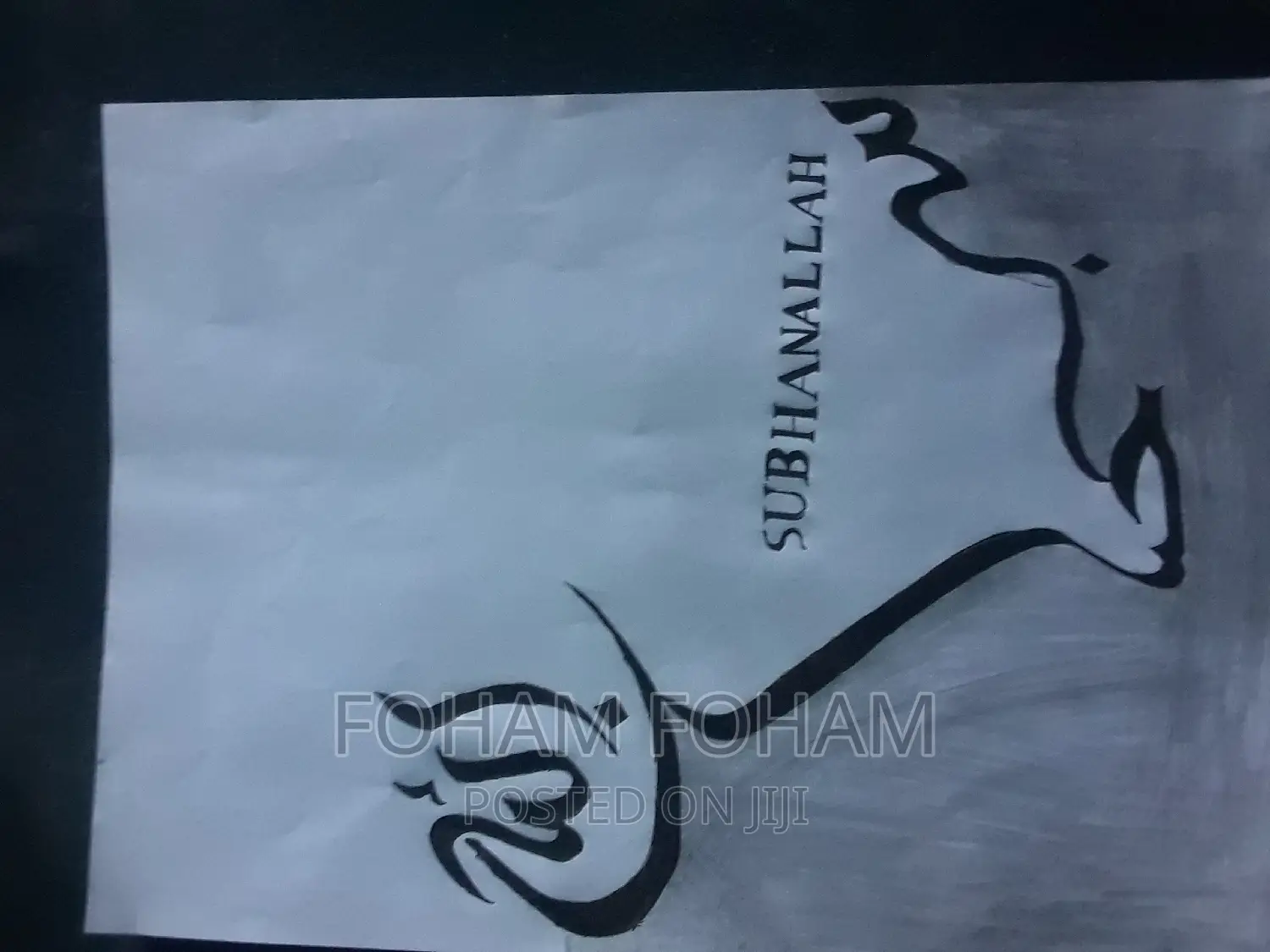 Calligraphy እንሰራለን በትእዛዝ