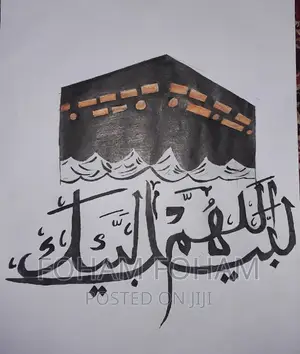 Calligraphy እንሰራለን በትእዛዝ