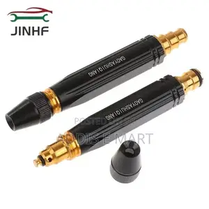 High Pressure Car Washing Spray Gun High Quality