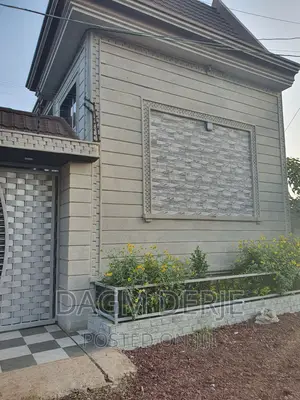 Photo - Natutal Stone Art Work