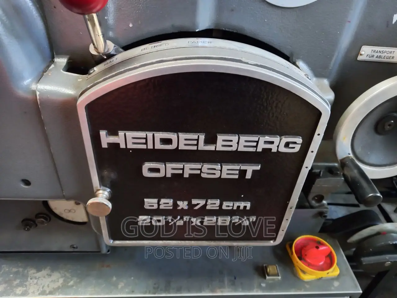 የወረቀት መቁረጫ ማሽን Paper Cutting Machine