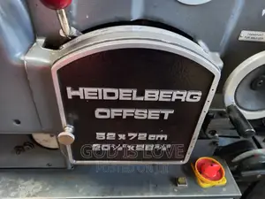 Photo - የወረቀት መቁረጫ ማሽን Paper Cutting Machine