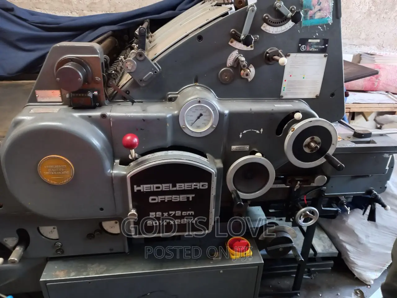 የወረቀት መቁረጫ ማሽን Paper Cutting Machine