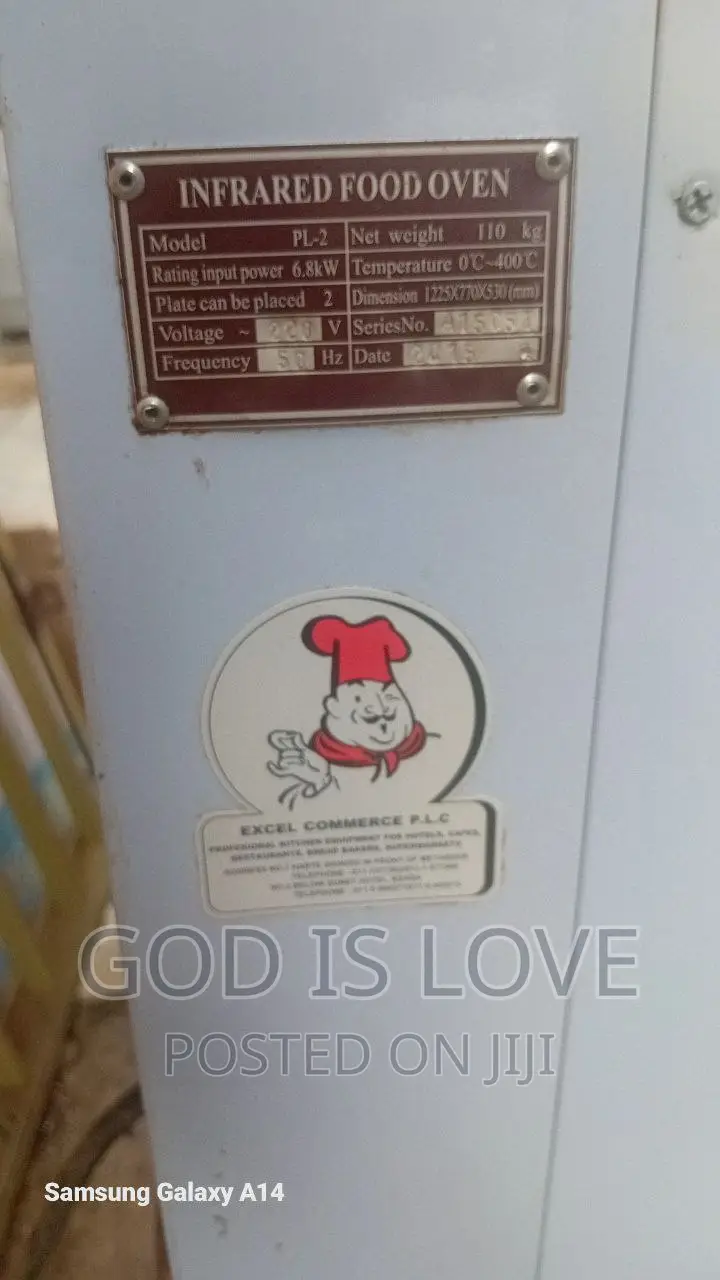 የሚሸጥ ዳቦ መጋገሪያ እና ማቡኪያ